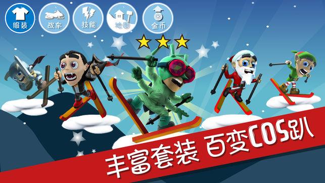 探索知识,尽在电影《断桥》好看吗?有什么看点?问答平台